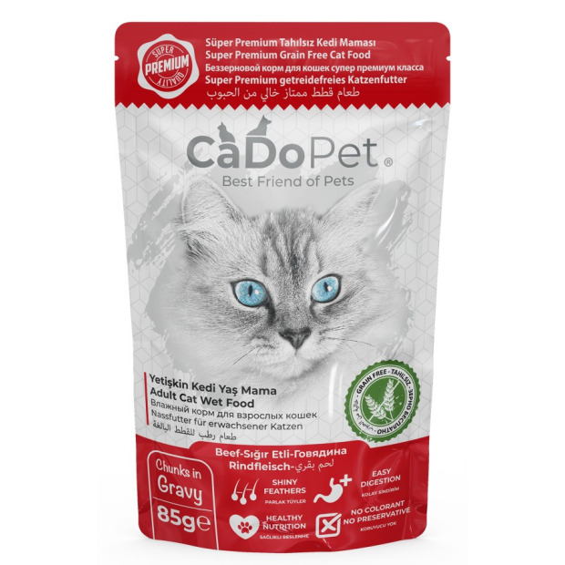 Cadopet Yetişkin Kedi Sığır Etli Yaş Mama 85 gr (12li)