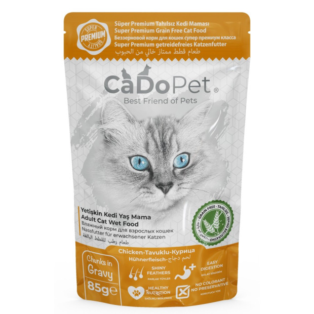 Cadopet Yetişkin kedi Tavuklu Yaş Kedi Mama 85 Gr (12li)