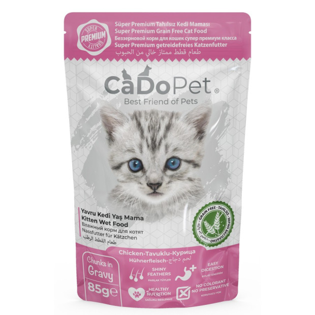 Cadopet Yavru Kedi Tavuklu Yaş Mama 85 Gr (12Lİ)